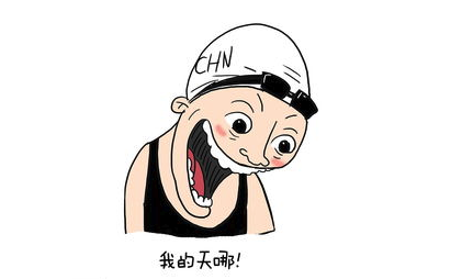 表情包